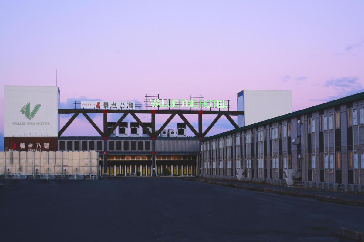 Value The Hotel Furukawasanbongi Osaki  Εξωτερικό φωτογραφία