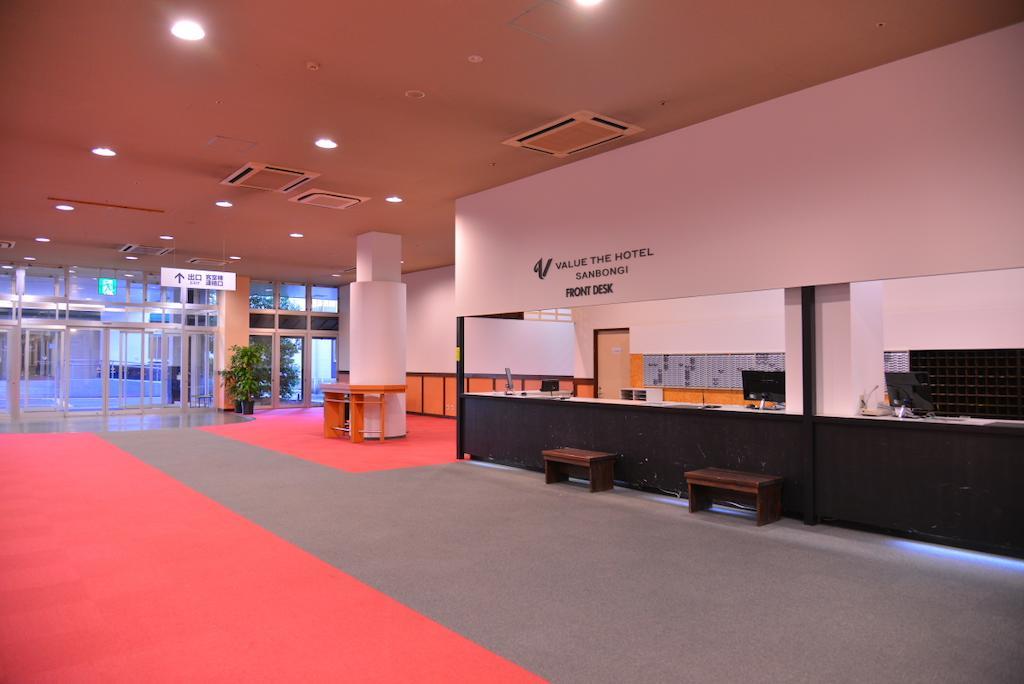 Value The Hotel Furukawasanbongi Osaki  Εξωτερικό φωτογραφία