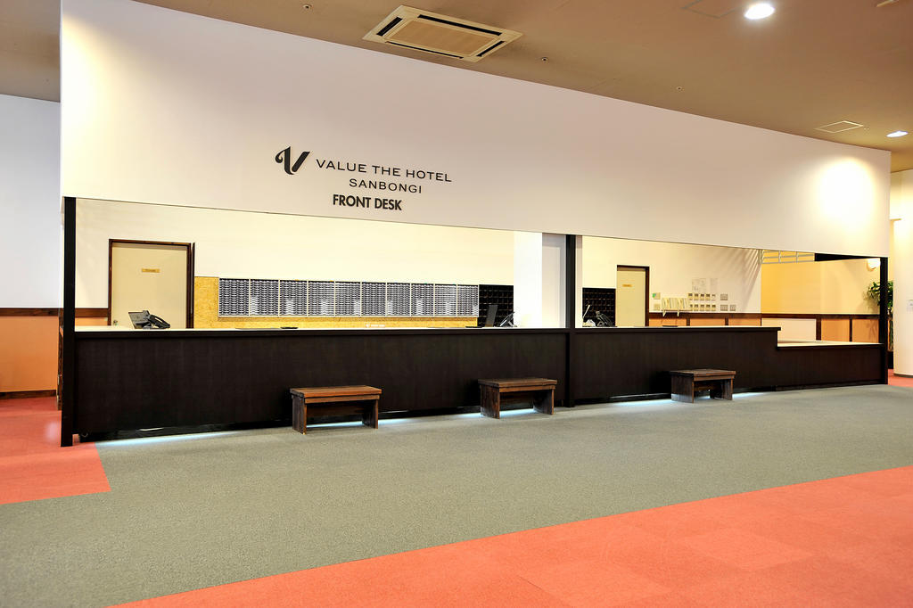 Value The Hotel Furukawasanbongi Osaki  Εξωτερικό φωτογραφία