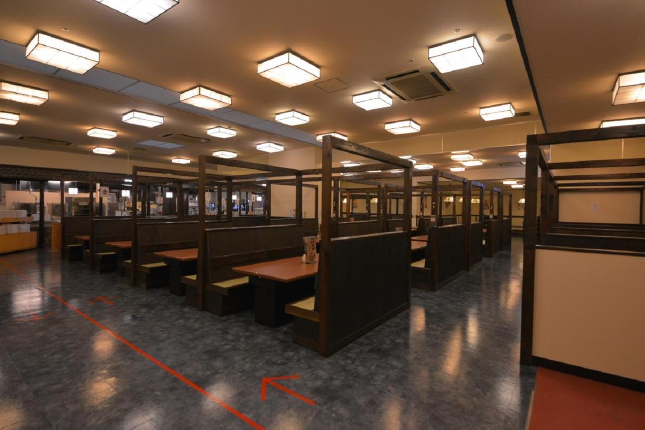 Value The Hotel Furukawasanbongi Osaki  Εξωτερικό φωτογραφία